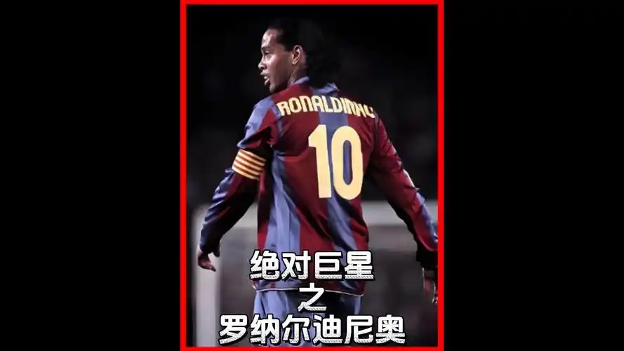 迪布林一直